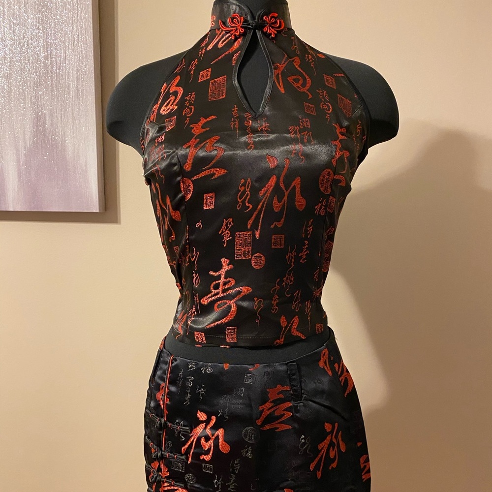 Chinese outfit